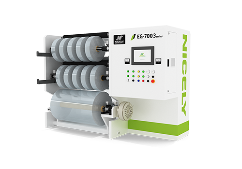 Integrated Slitter Rewinder