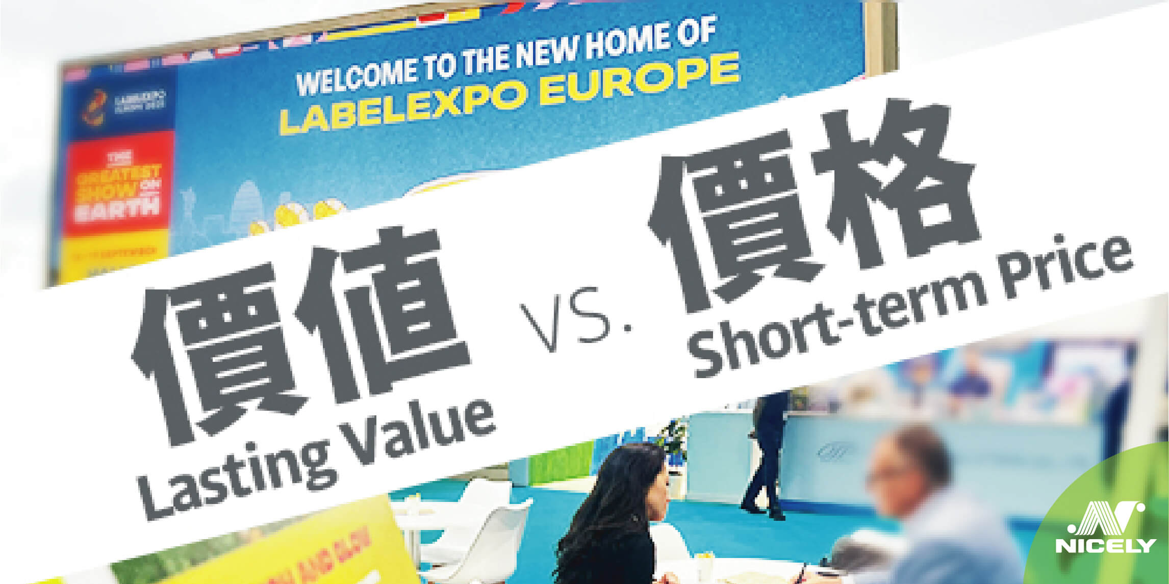 Post-Event Insight from Labelexpo Europe 2025: Beyond Price, What Manufacturing Truly Deserves