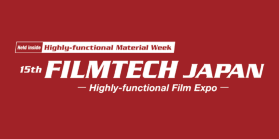 Join Nicely Machinery at FILMTECH 2024 – Japan’s Premier Functional Film Exhibition！