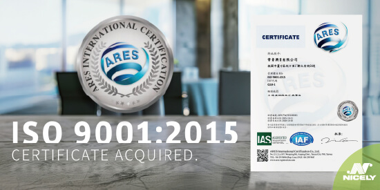 NICELY is now officially ISO 9001:2015 certified.