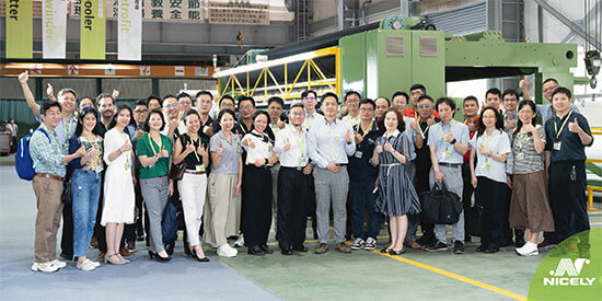 NICELY Open House : From Showcase to Co-Creation