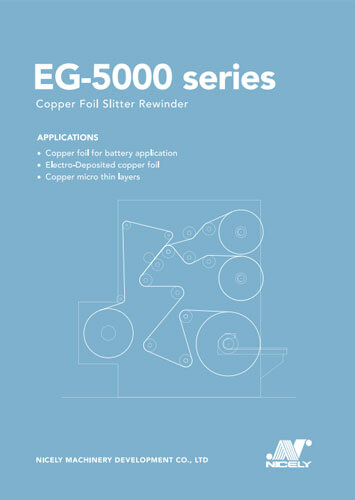 EG-5000 series